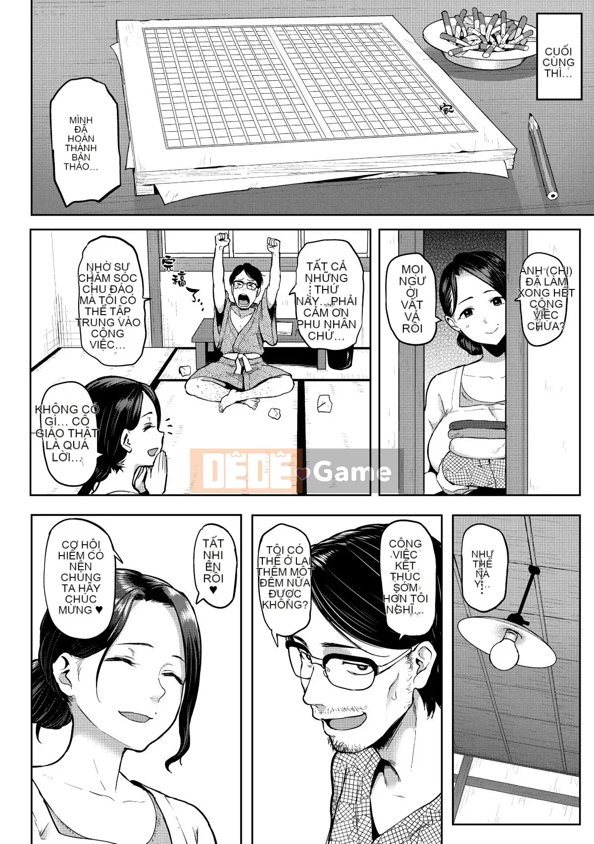 [Meme 50] Nikuhitsu ~Bài học về sự vâng lời của giáo viên~ [Tiếng Trung không kiểm duyệt][Tiếng Trung cá nhân bạc]