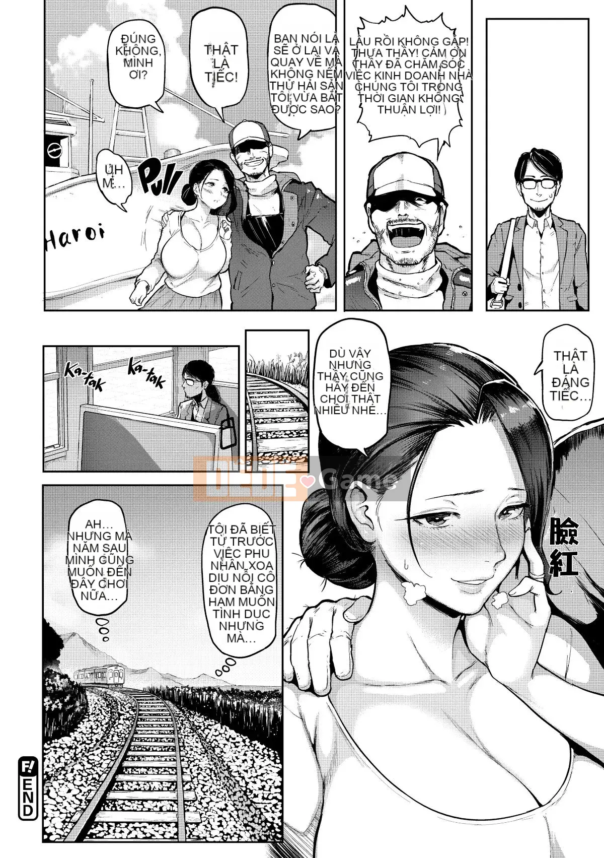 [Meme 50] Nikuhitsu ~Bài học về sự vâng lời của giáo viên~ [Tiếng Trung không kiểm duyệt][Tiếng Trung cá nhân bạc]