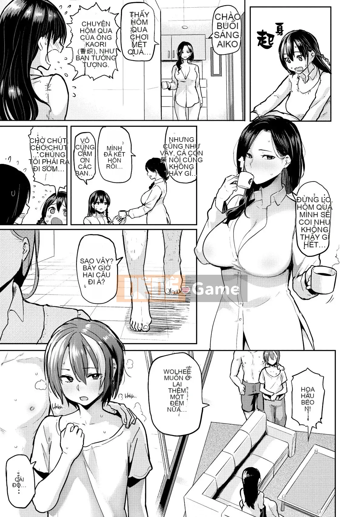 [Meme 50] Nikuhitsu ~Bài học về sự vâng lời của giáo viên~ [Tiếng Trung không kiểm duyệt][Tiếng Trung cá nhân bạc]