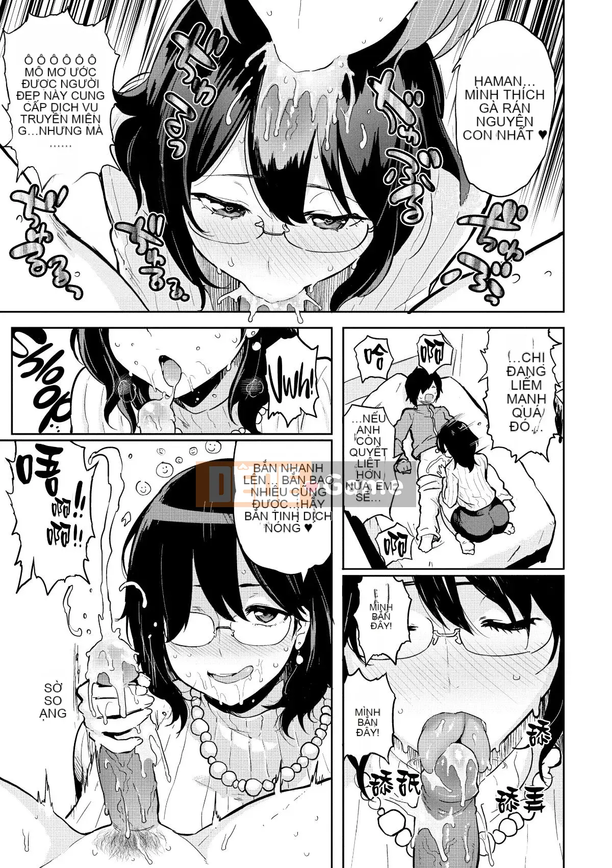 [Meme 50] Nikuhitsu ~Bài học về sự vâng lời của giáo viên~ [Tiếng Trung không kiểm duyệt][Tiếng Trung cá nhân bạc]