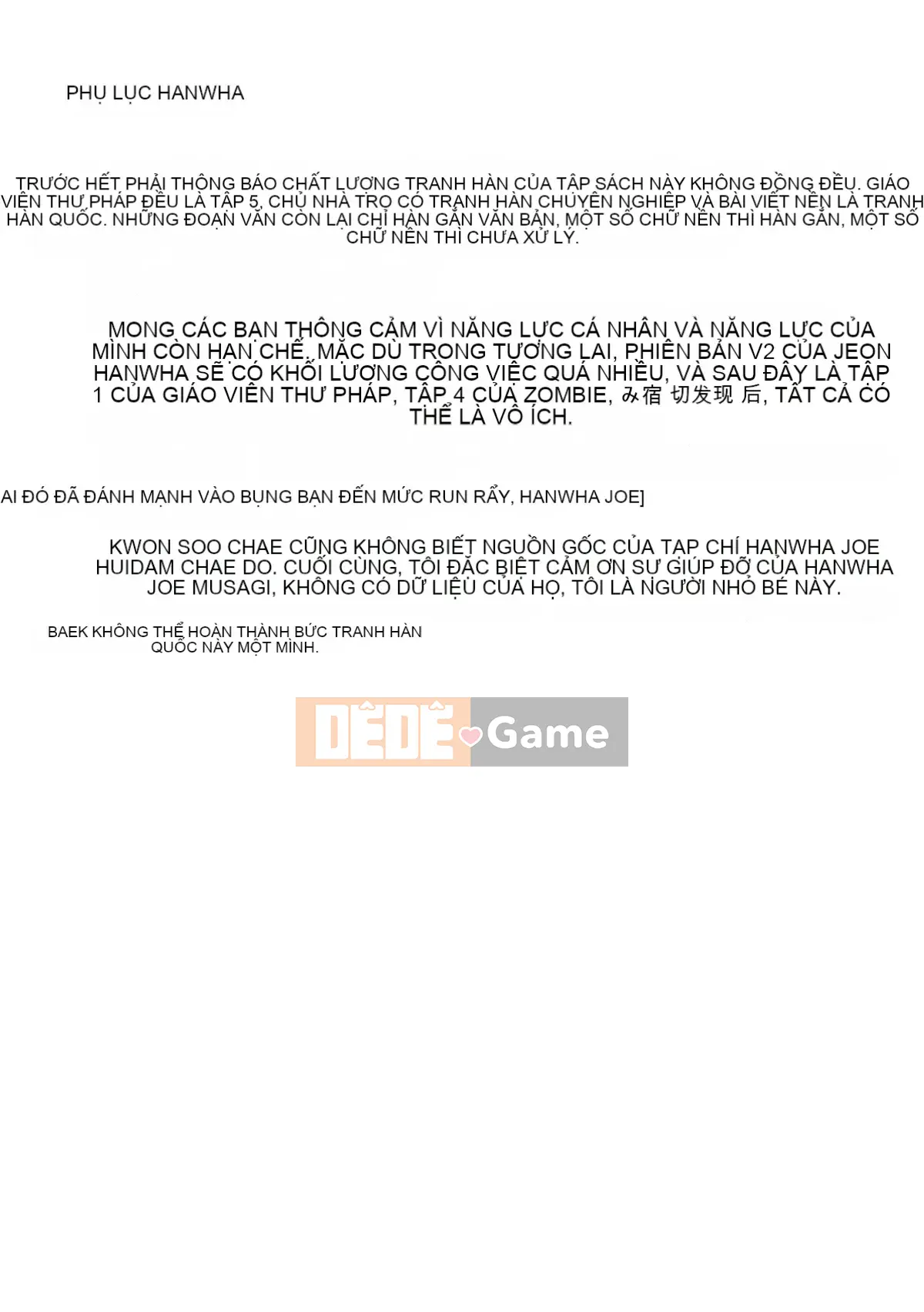 [Meme 50] Nikuhitsu ~Bài học về sự vâng lời của giáo viên~ [Tiếng Trung không kiểm duyệt][Tiếng Trung cá nhân bạc]