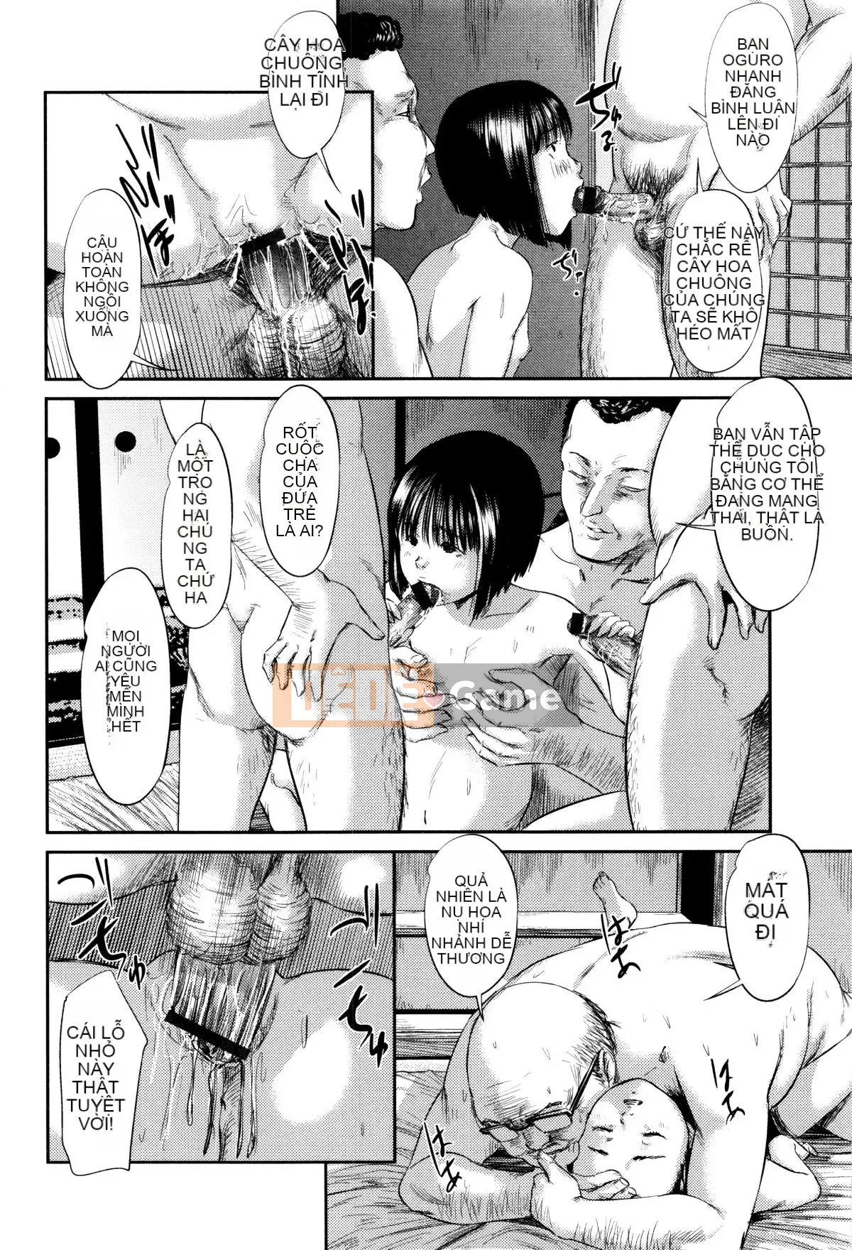 [Kokoroshima Saki] Hiiragi 1-5