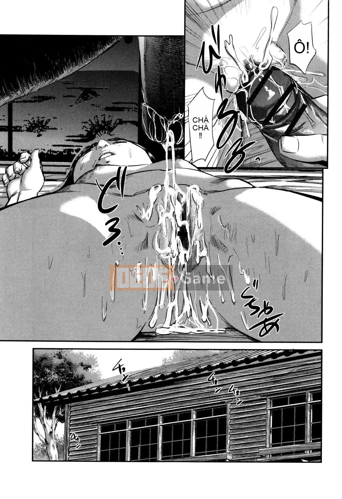 [Kokoroshima Saki] Hiiragi 1-5