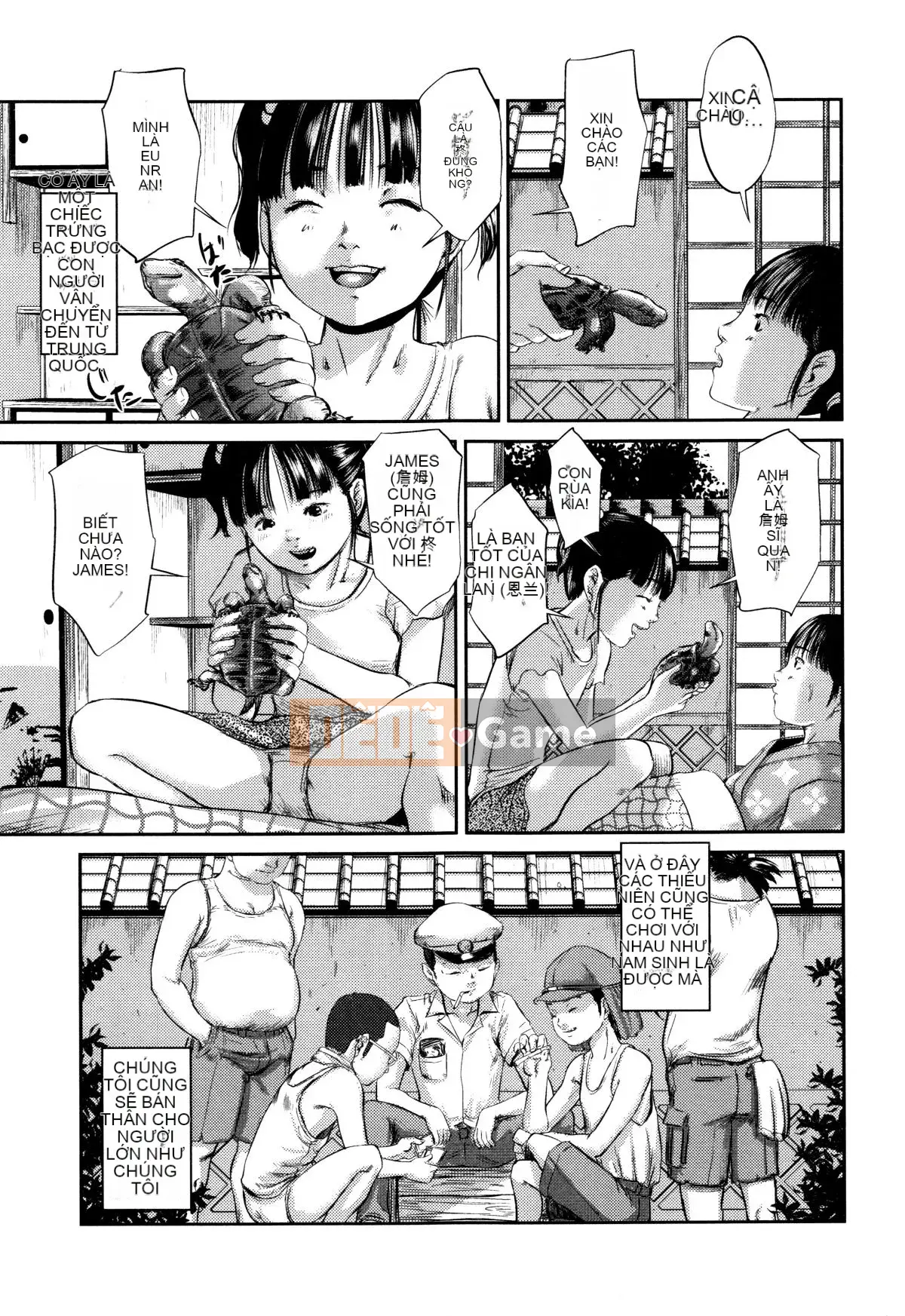 [Kokoroshima Saki] Hiiragi 1-5