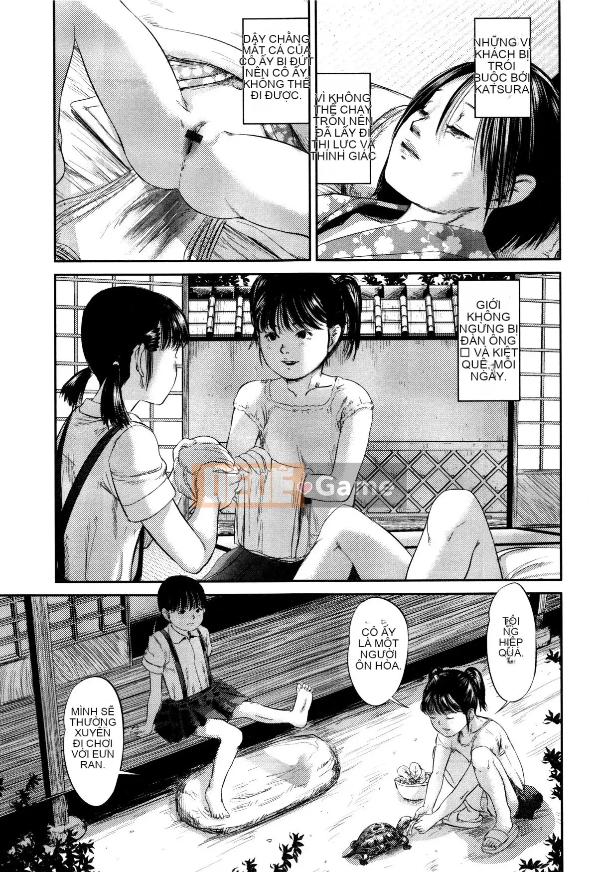 [Kokoroshima Saki] Hiiragi 1-5