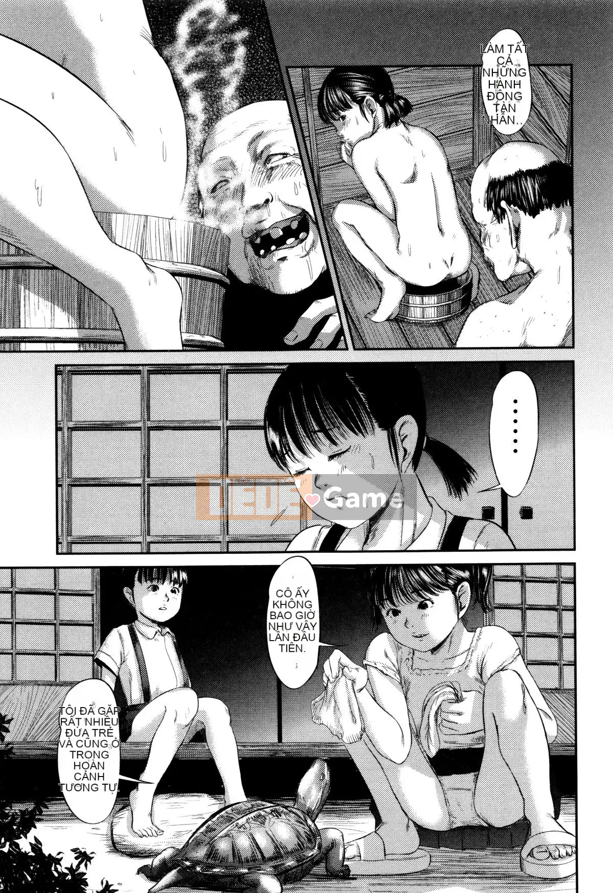 [Kokoroshima Saki] Hiiragi 1-5