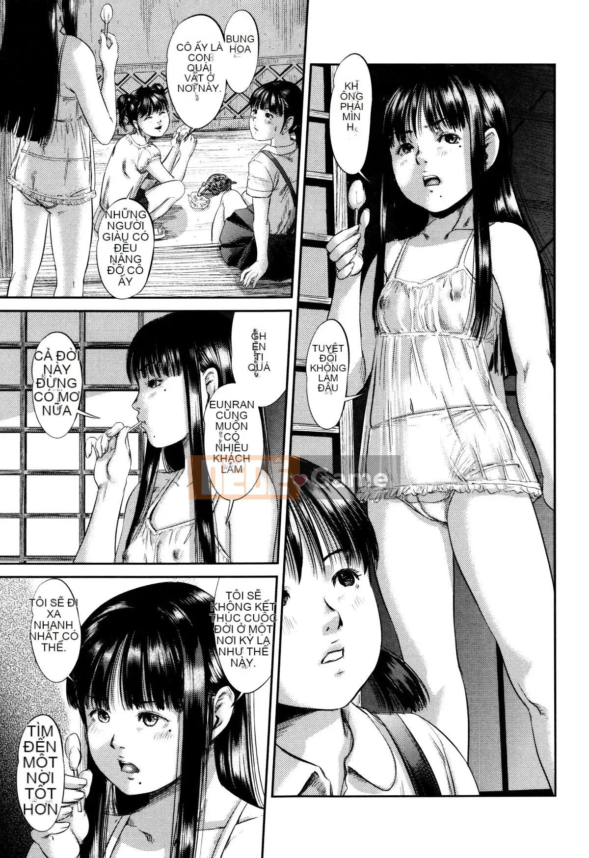 [Kokoroshima Saki] Hiiragi 1-5