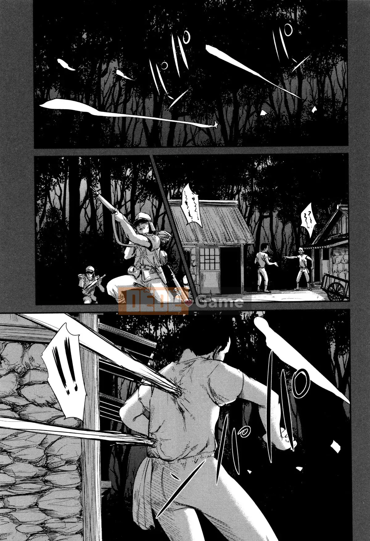 [Kokoroshima Saki] Hiiragi 1-5