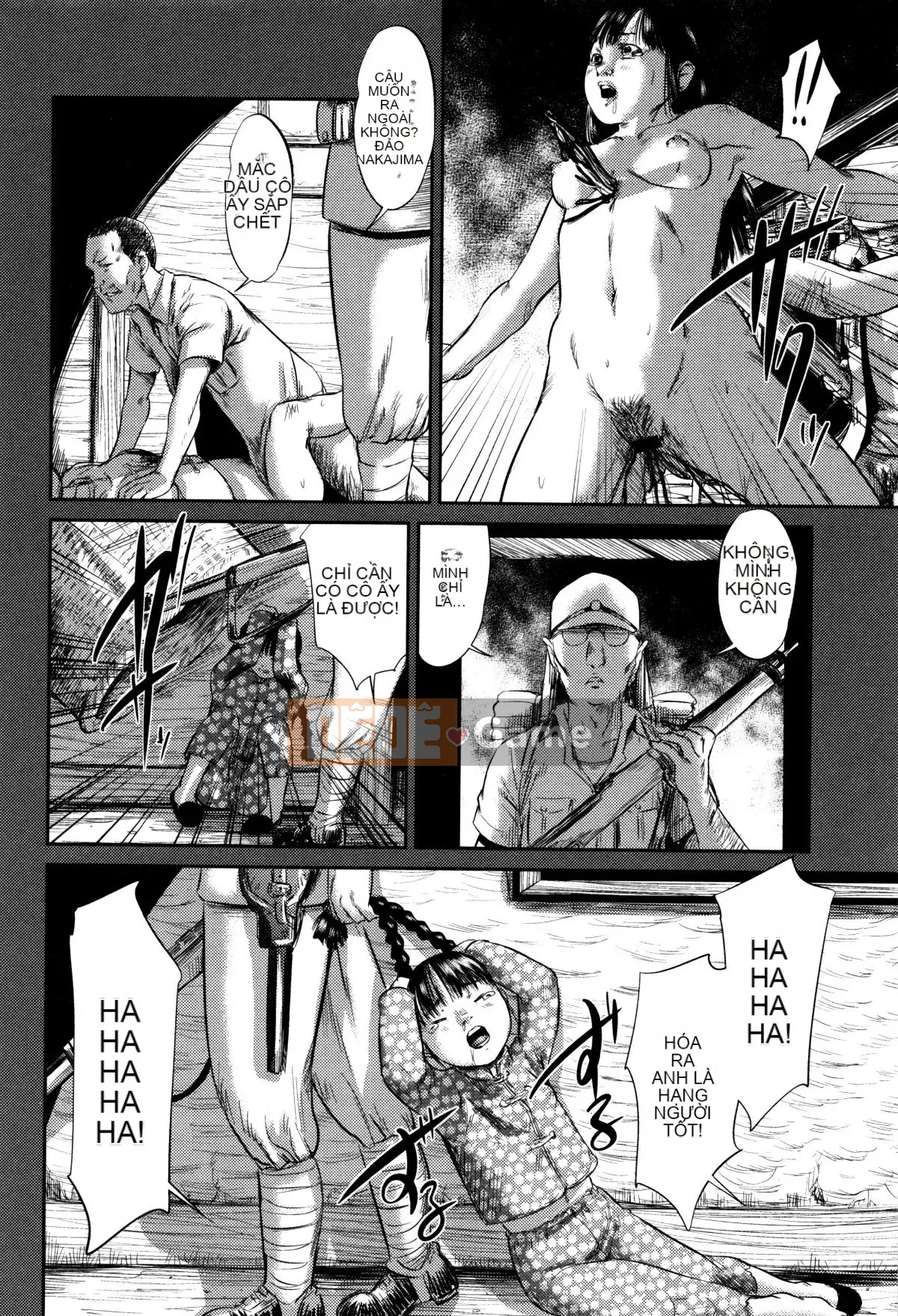 [Kokoroshima Saki] Hiiragi 1-5