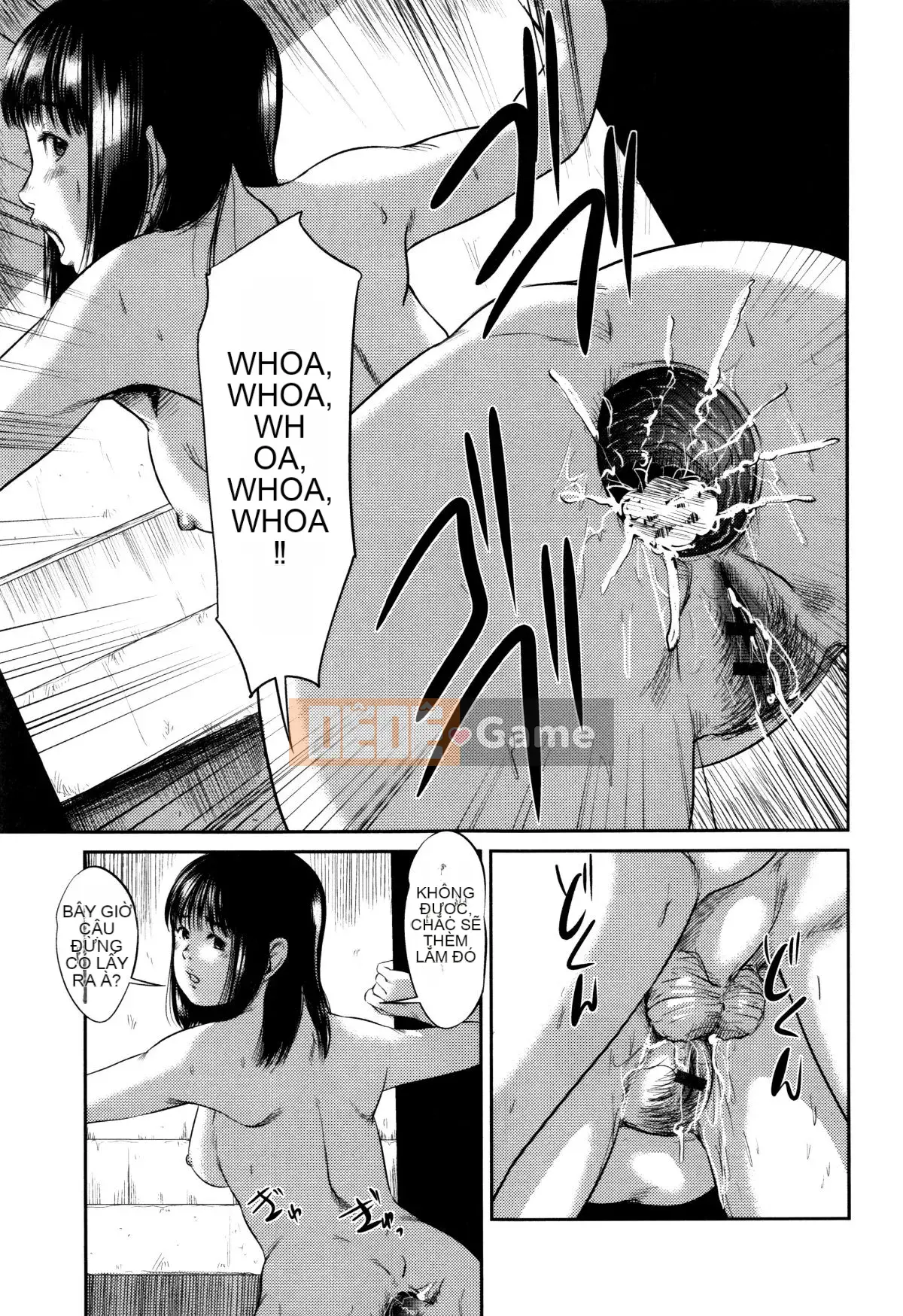 [Kokoroshima Saki] Hiiragi 1-5