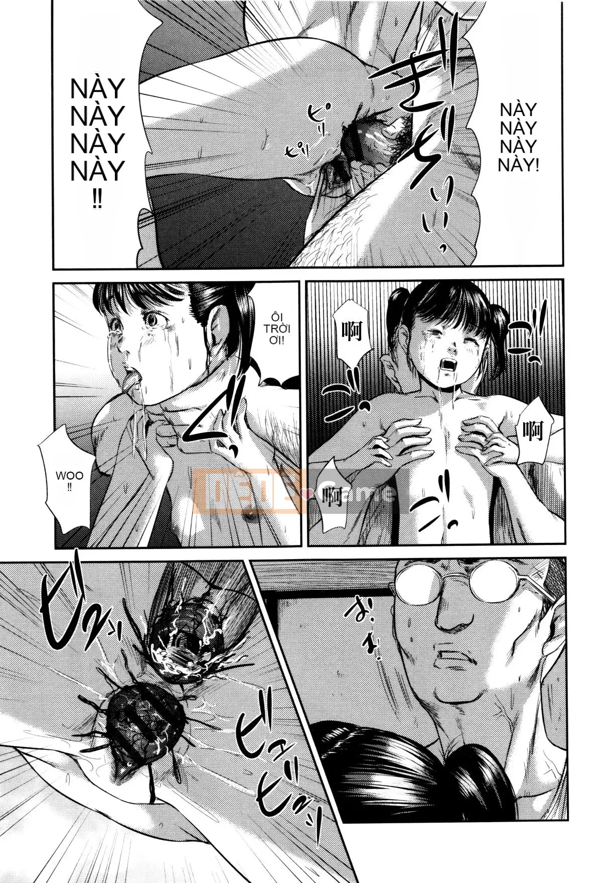 [Kokoroshima Saki] Hiiragi 1-5