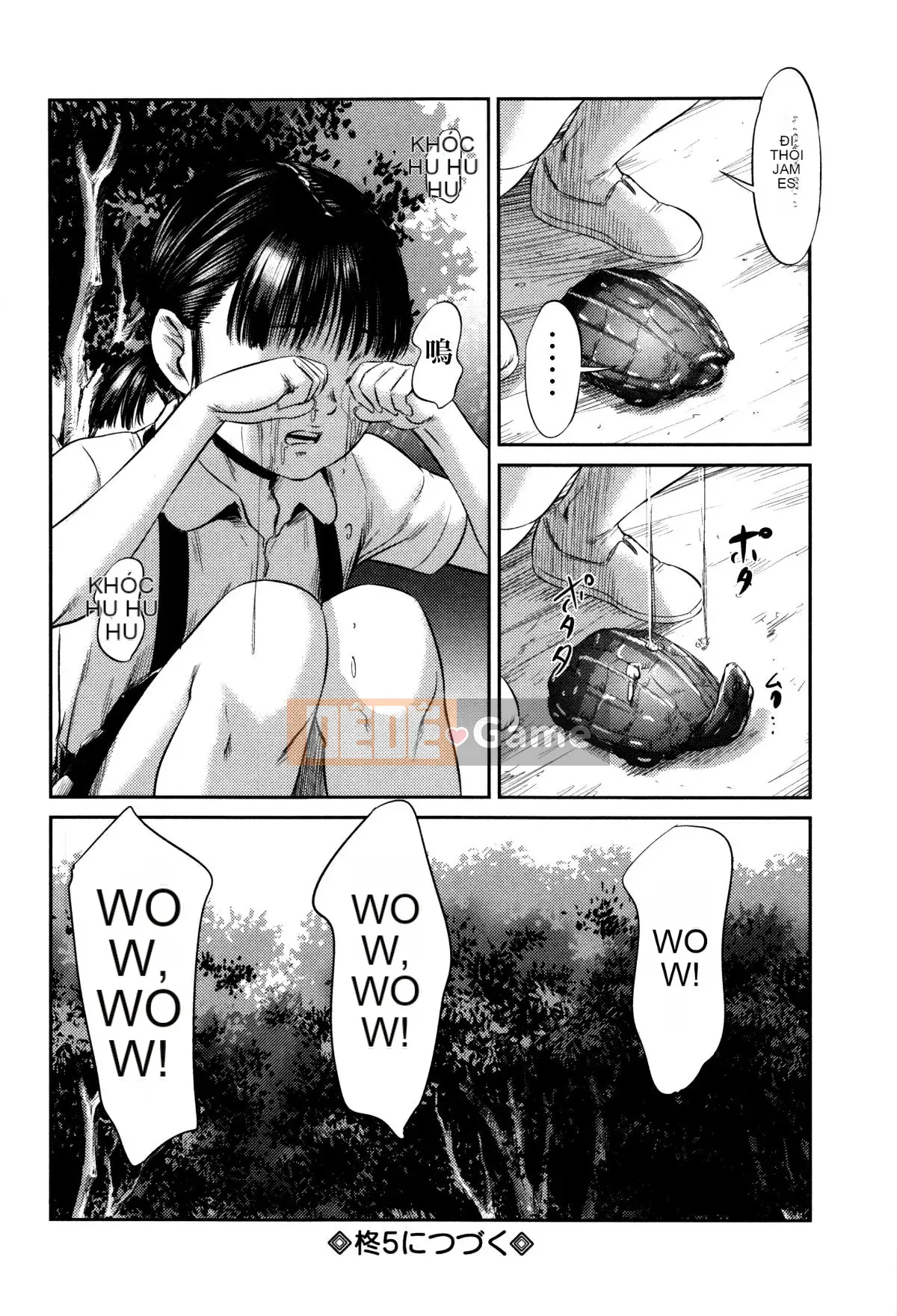 [Kokoroshima Saki] Hiiragi 1-5