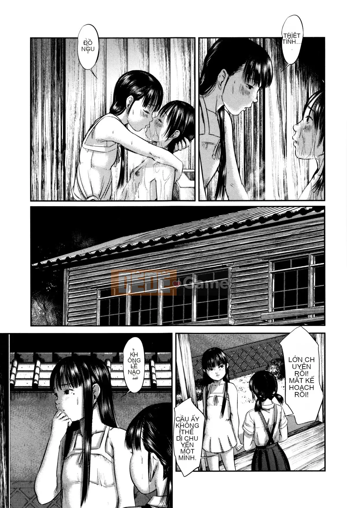 [Kokoroshima Saki] Hiiragi 1-5