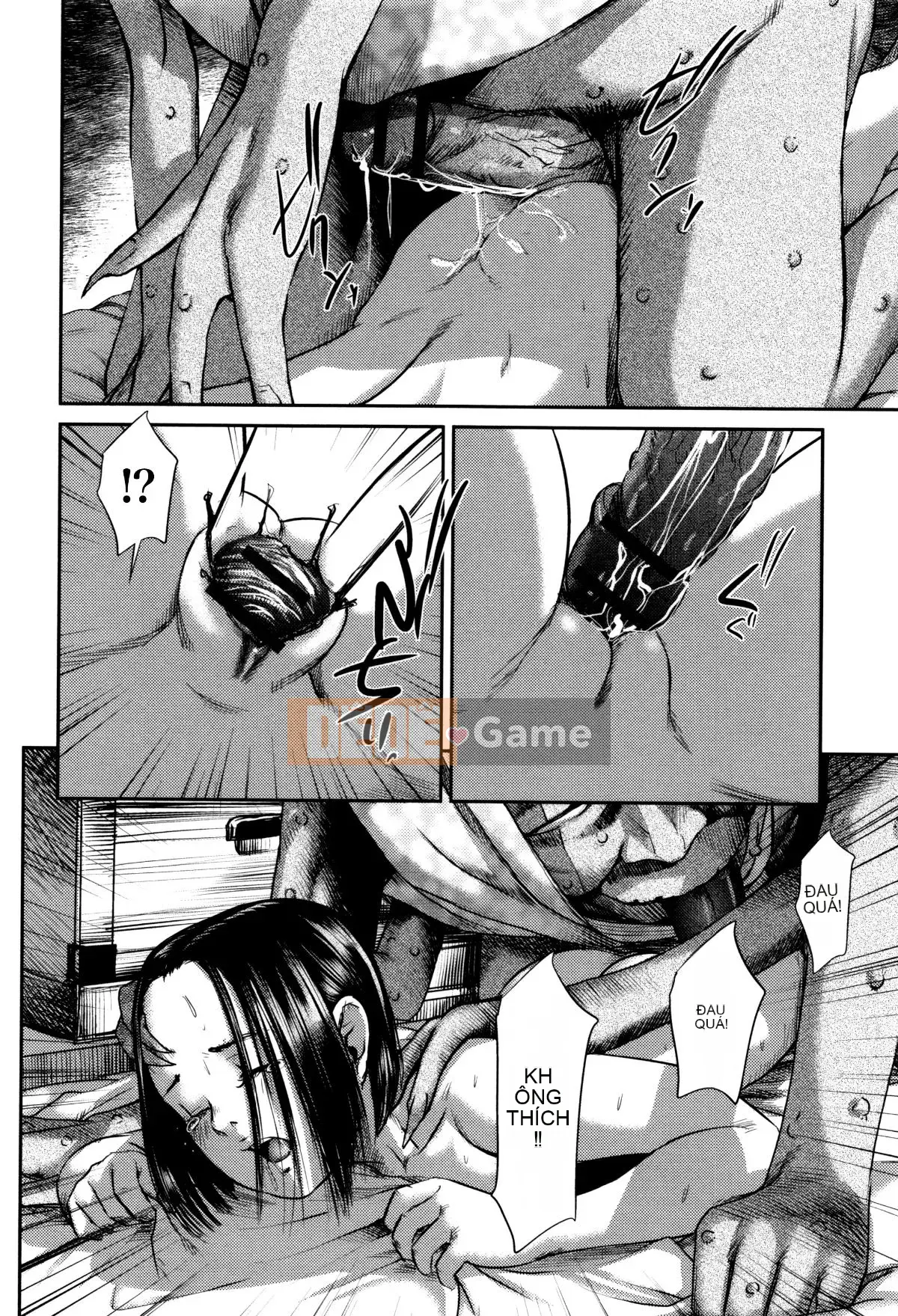 [Kokoroshima Saki] Hiiragi 1-5