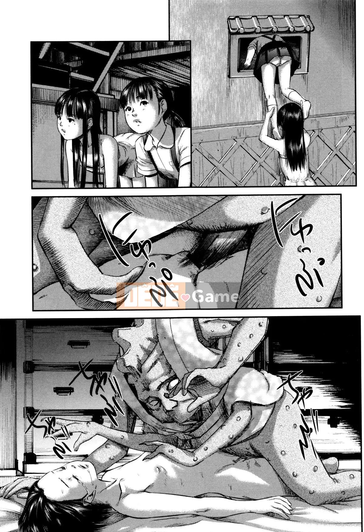 [Kokoroshima Saki] Hiiragi 1-5