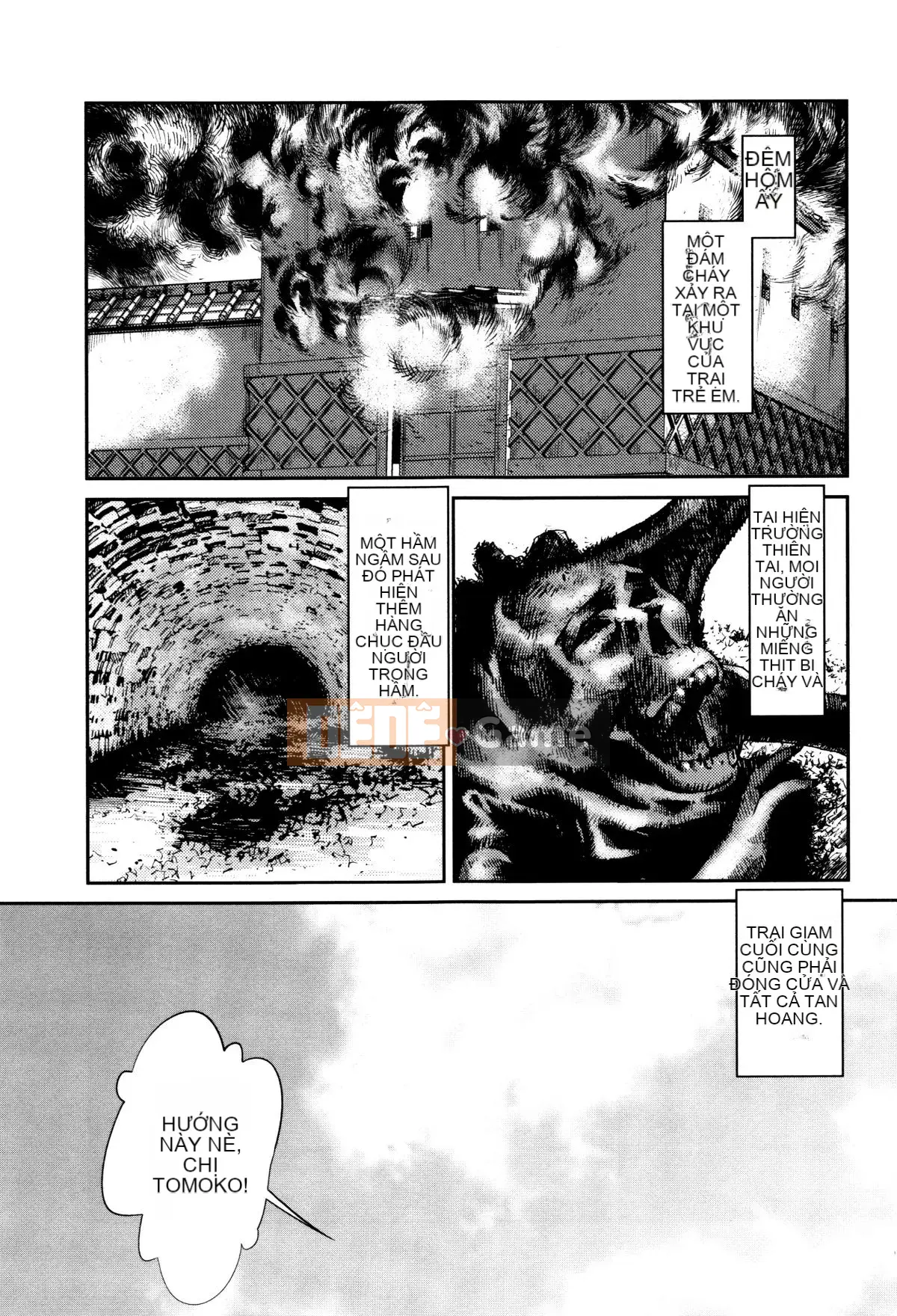 [Kokoroshima Saki] Hiiragi 1-5