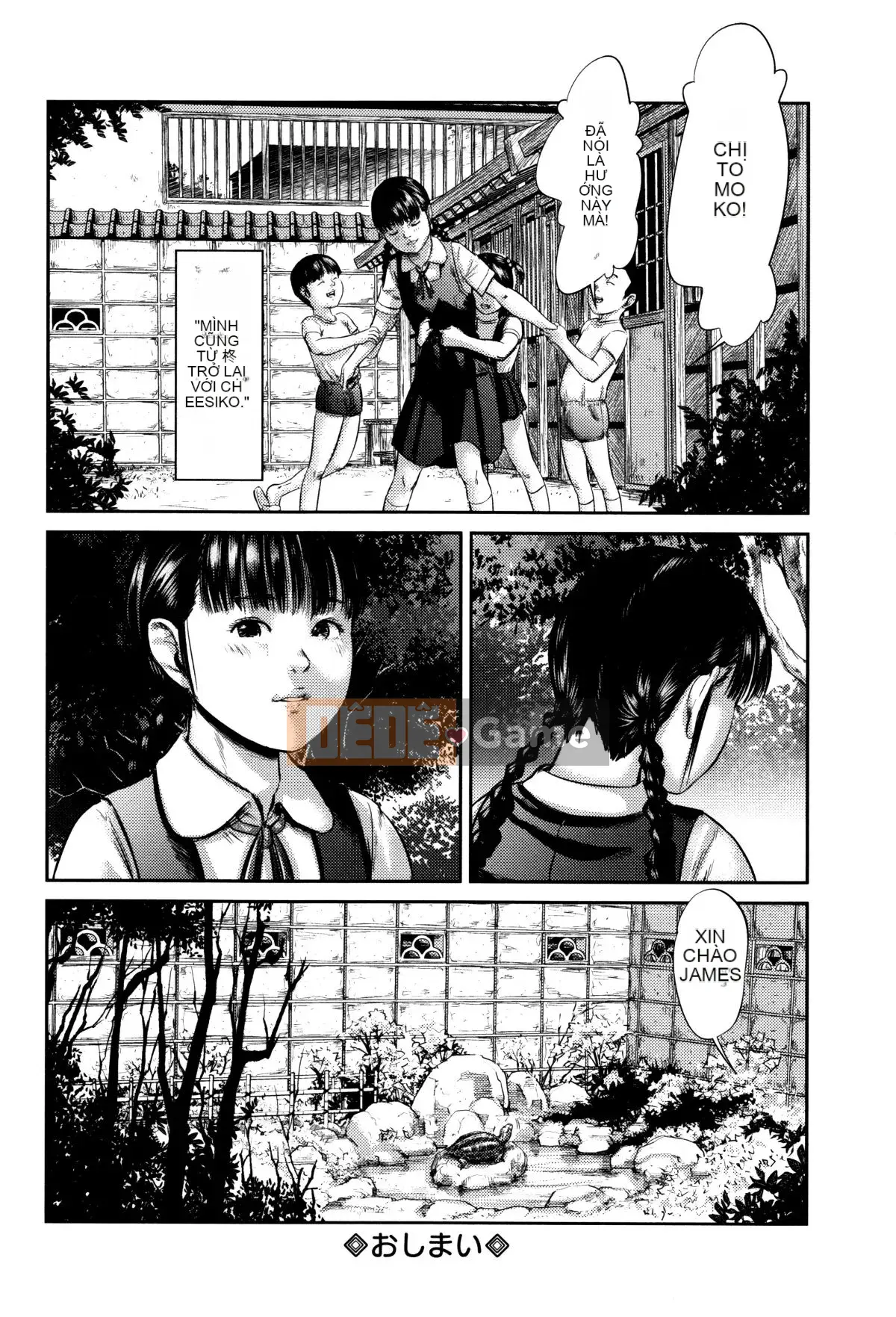 [Kokoroshima Saki] Hiiragi 1-5