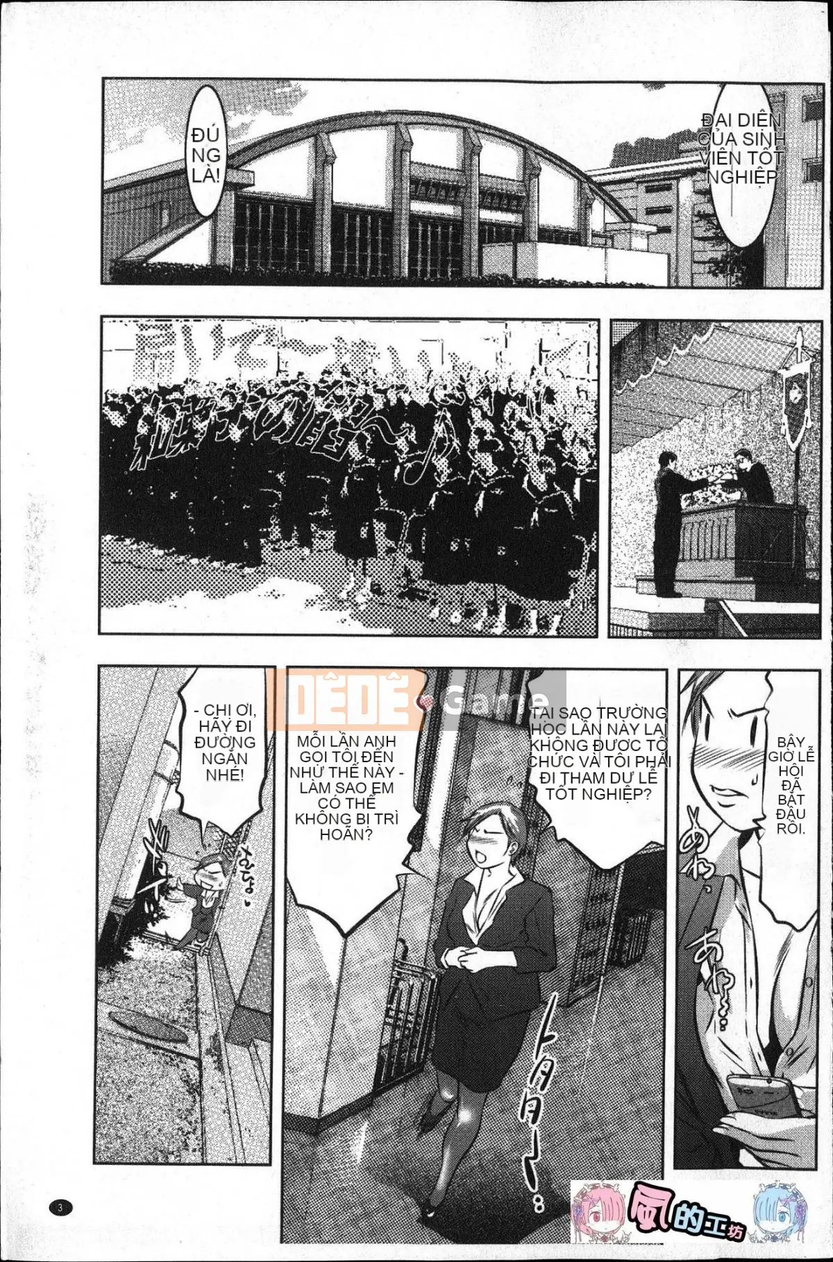 [Kazeteki Koubou][Onikubo Hirohisa] Gái mại dâm!