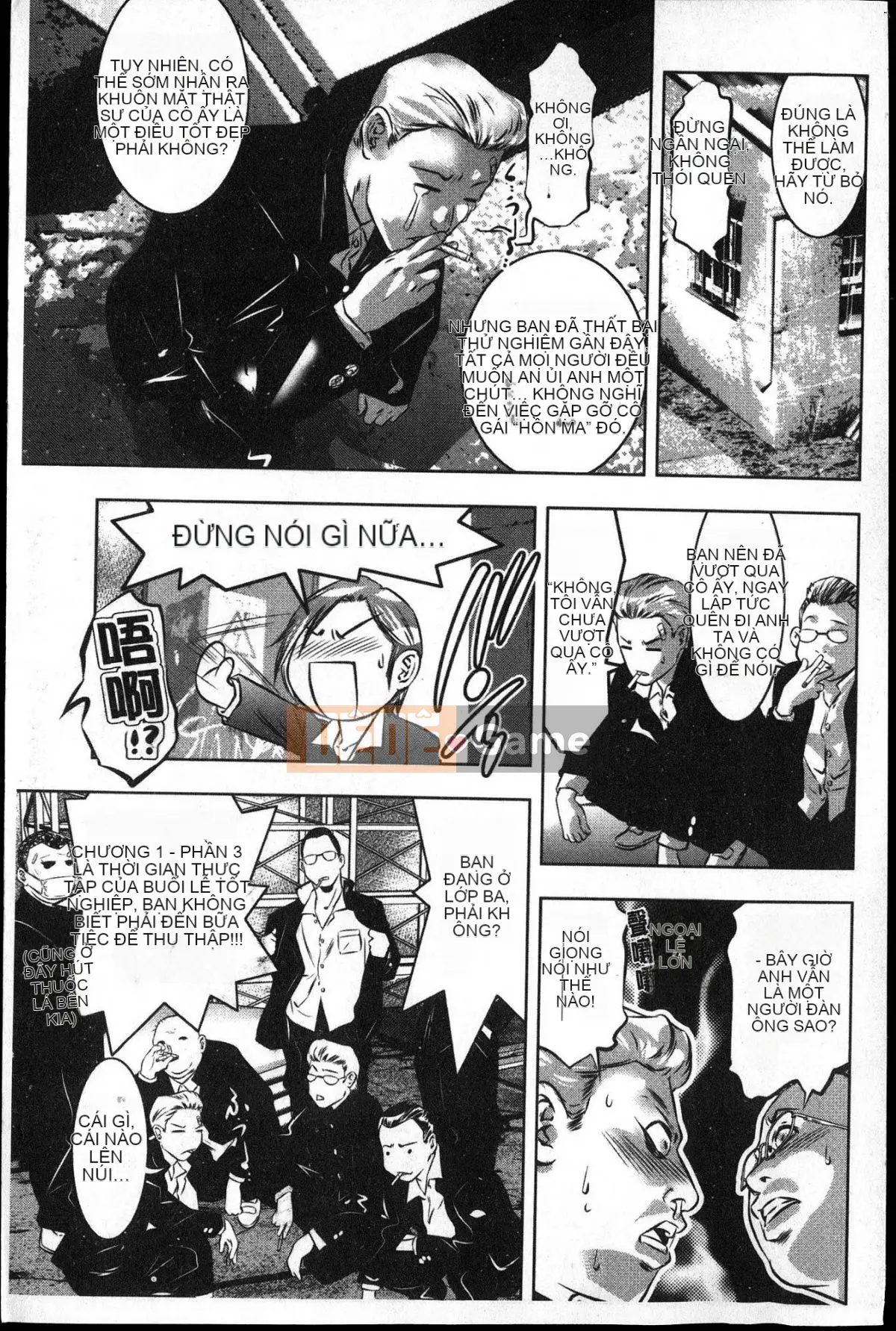 [Kazeteki Koubou][Onikubo Hirohisa] Gái mại dâm!