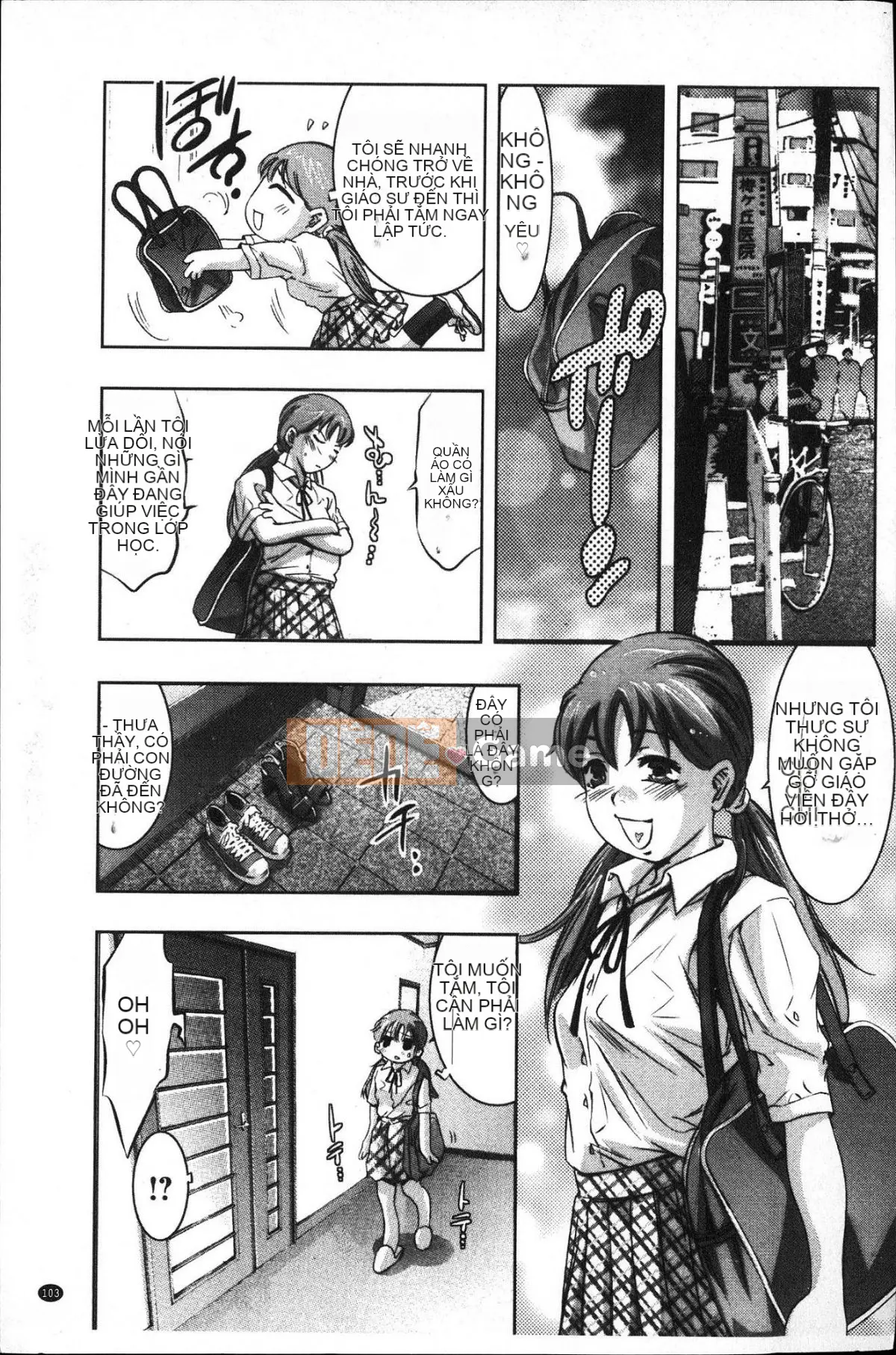 [Kazeteki Koubou][Onikubo Hirohisa] Gái mại dâm!