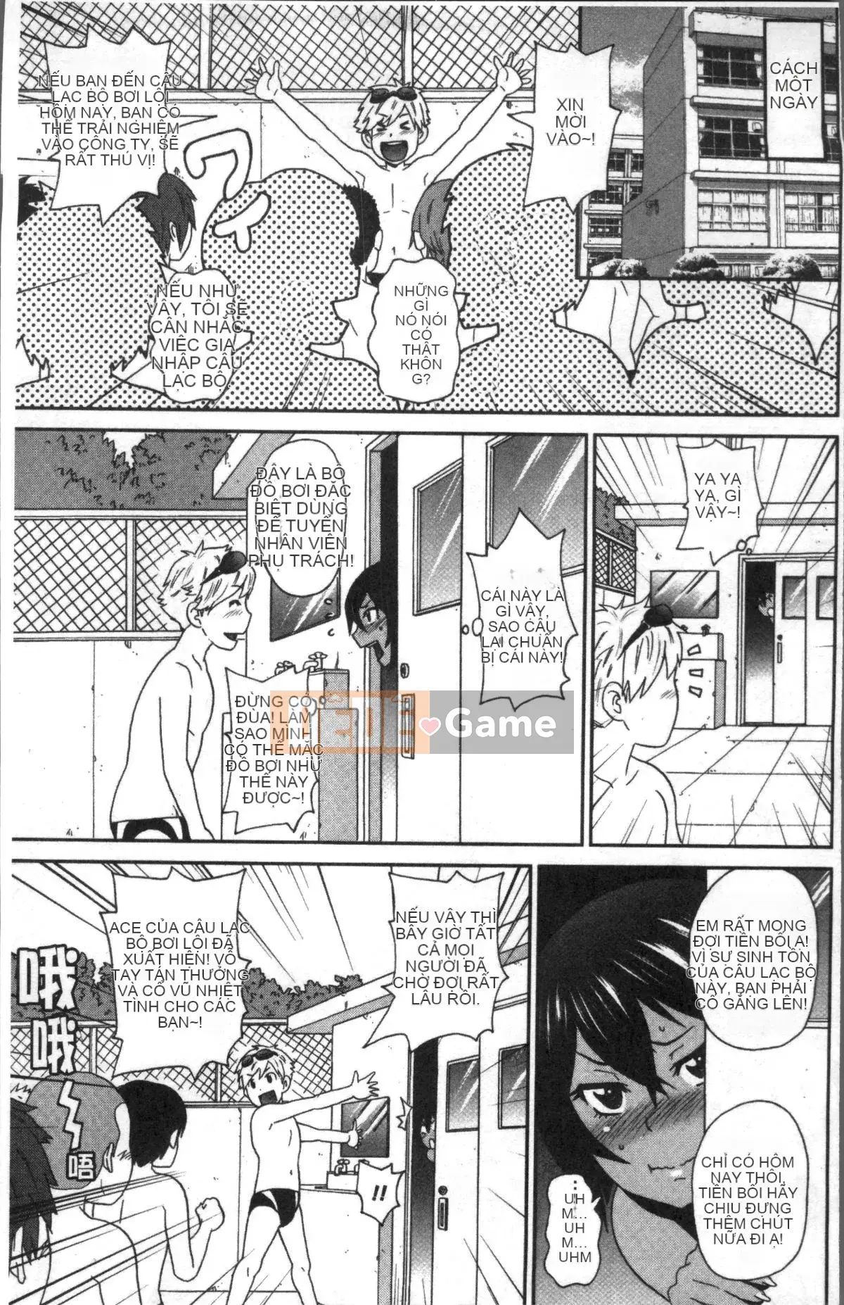 [Nhóm quét 4K][John K. Peta] Hố nào cũng ngon♥