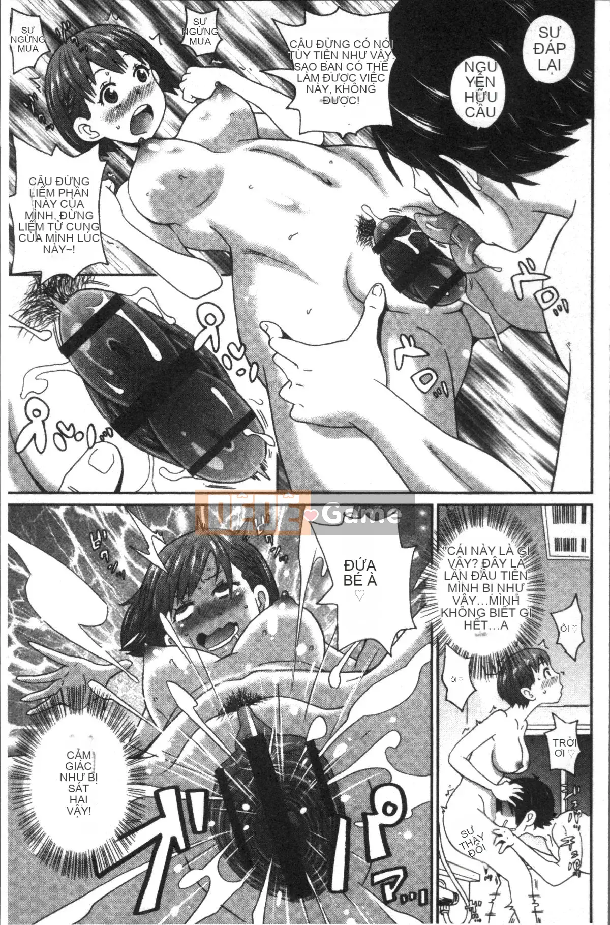 [Nhóm quét 4K][John K. Peta] Hố nào cũng ngon♥