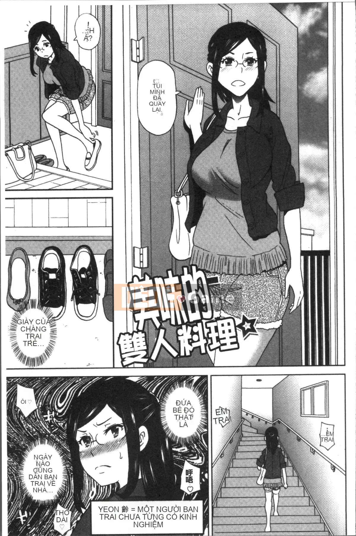 [Nhóm quét 4K][John K. Peta] Hố nào cũng ngon♥