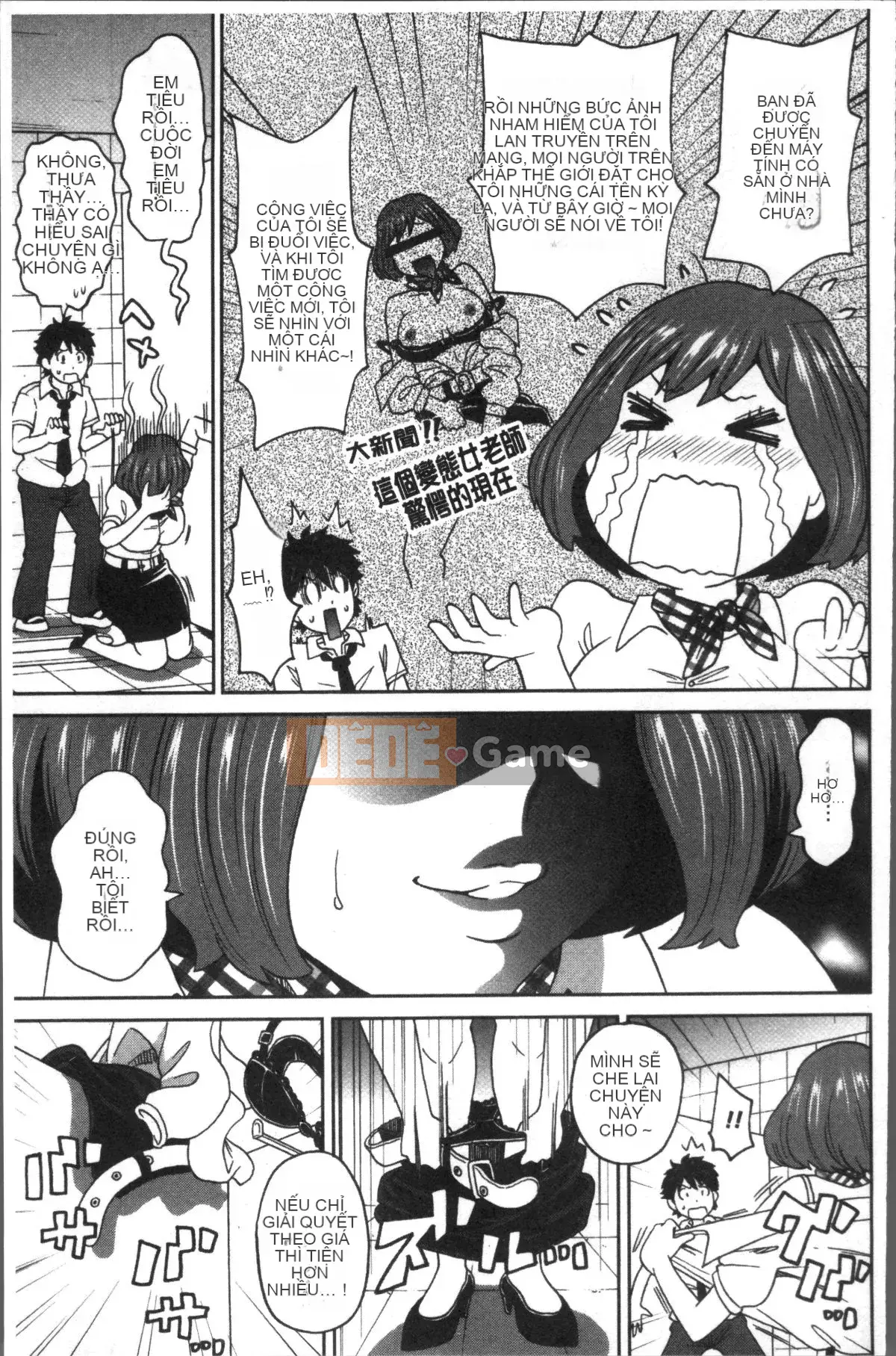 [Nhóm quét 4K][John K. Peta] Hố nào cũng ngon♥