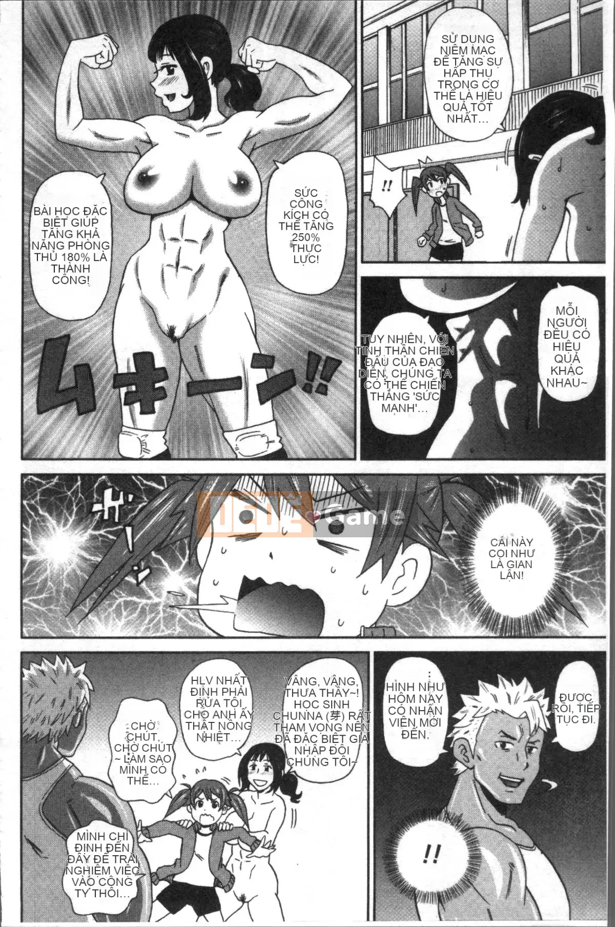 [Nhóm quét 4K][John K. Peta] Hố nào cũng ngon♥