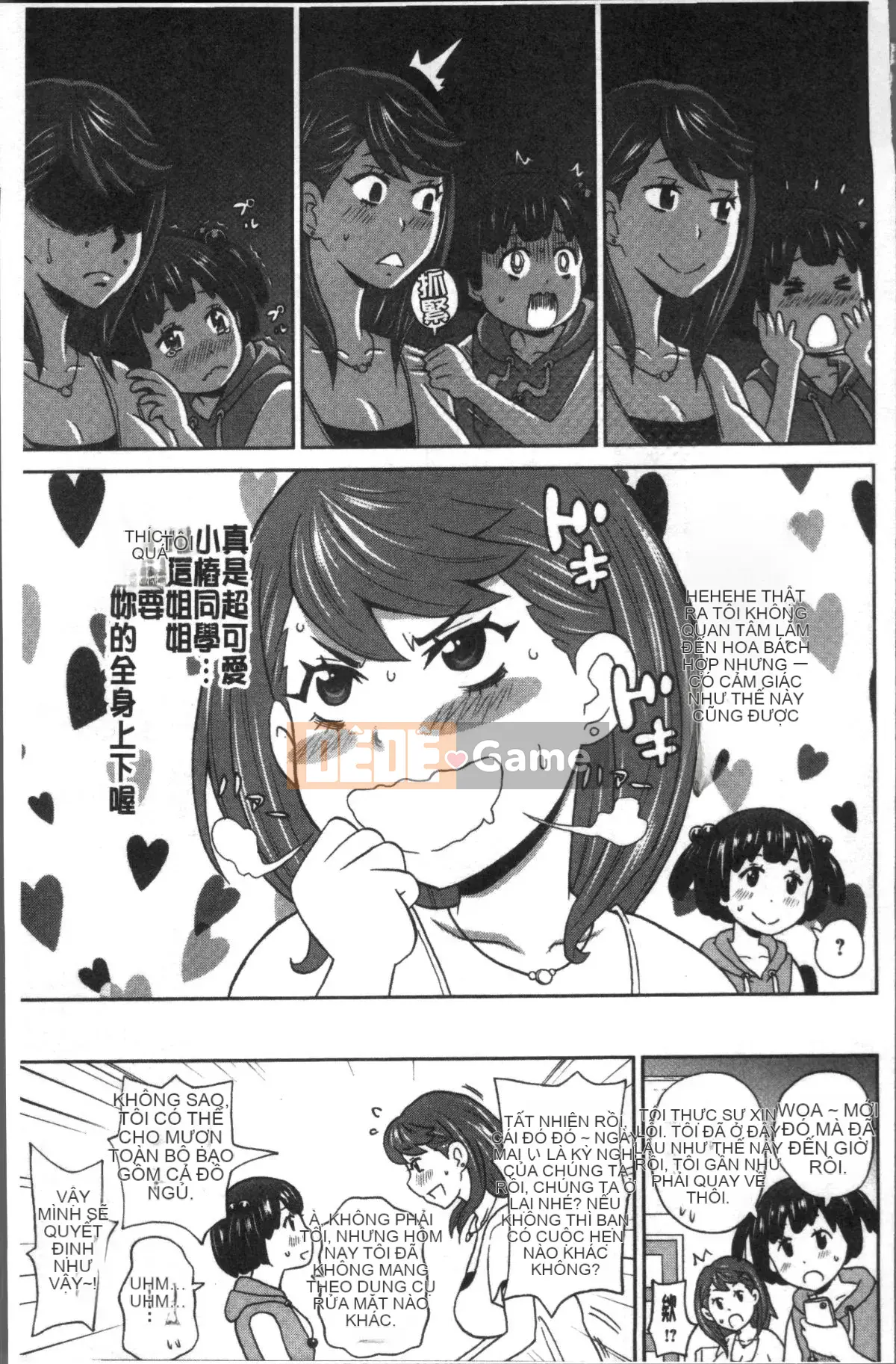 [Nhóm quét 4K][John K. Peta] Hố nào cũng ngon♥