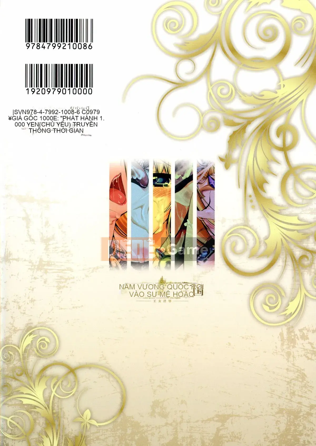 [Parfait] Vương quốc rơi vào tay Maetsu