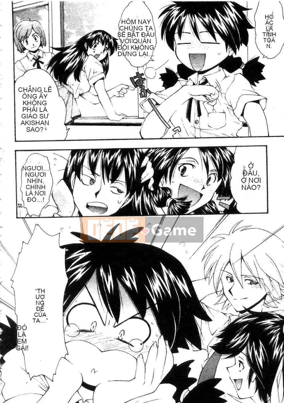 [Yami Minemoto] Đừng gây nhiễu!