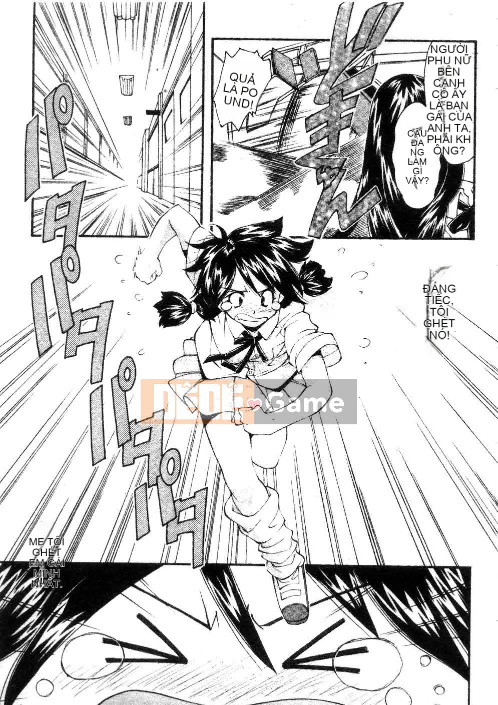 [Yami Minemoto] Đừng gây nhiễu!