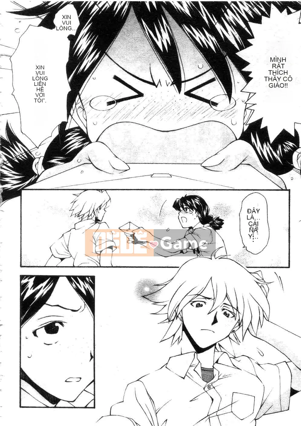 [Yami Minemoto] Đừng gây nhiễu!