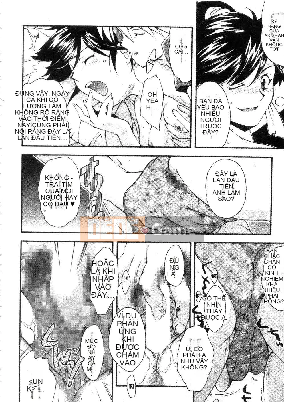 [Yami Minemoto] Đừng gây nhiễu!