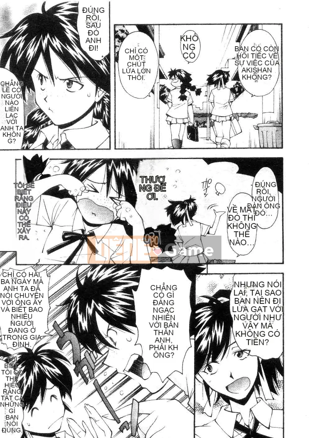 [Yami Minemoto] Đừng gây nhiễu!