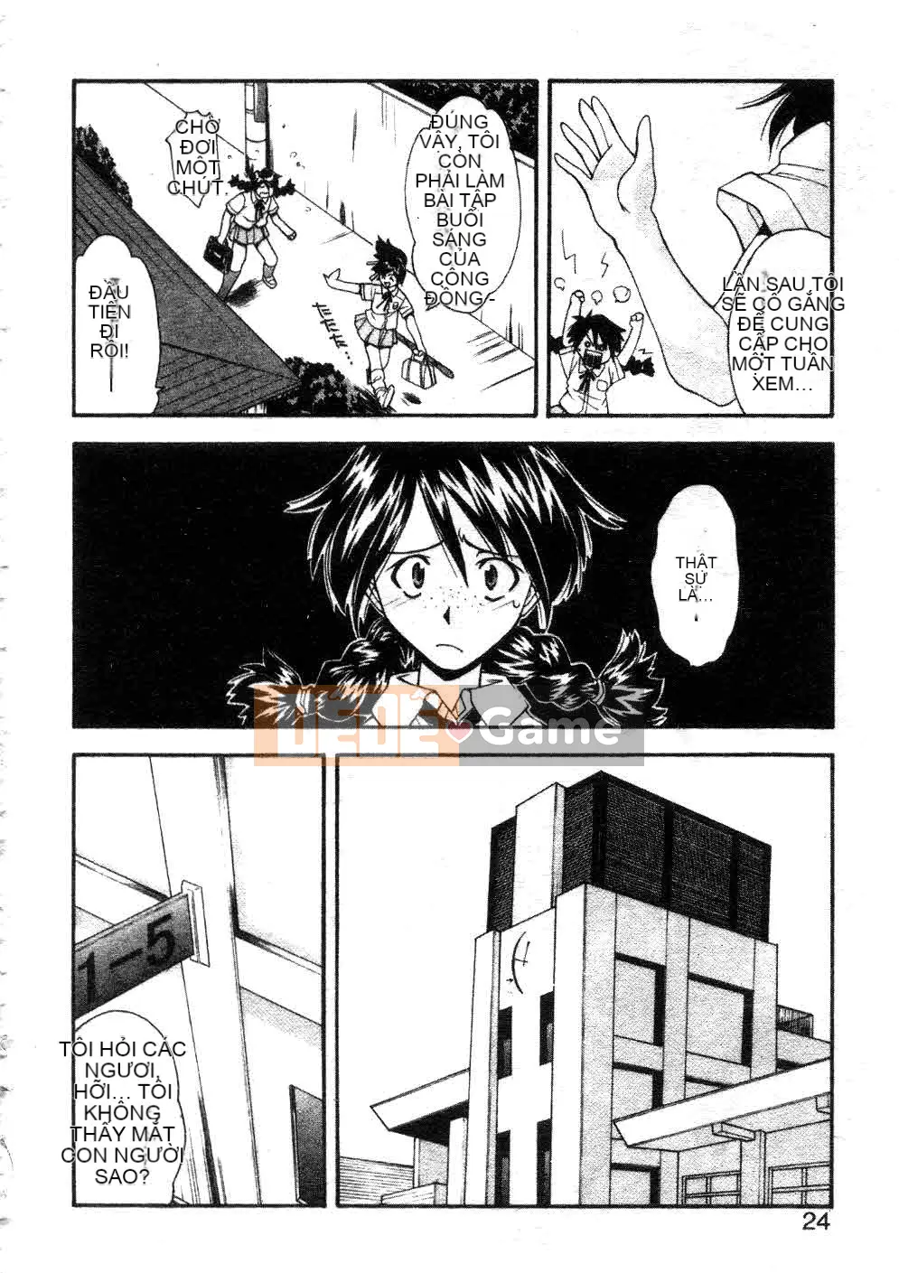 [Yami Minemoto] Đừng gây nhiễu!