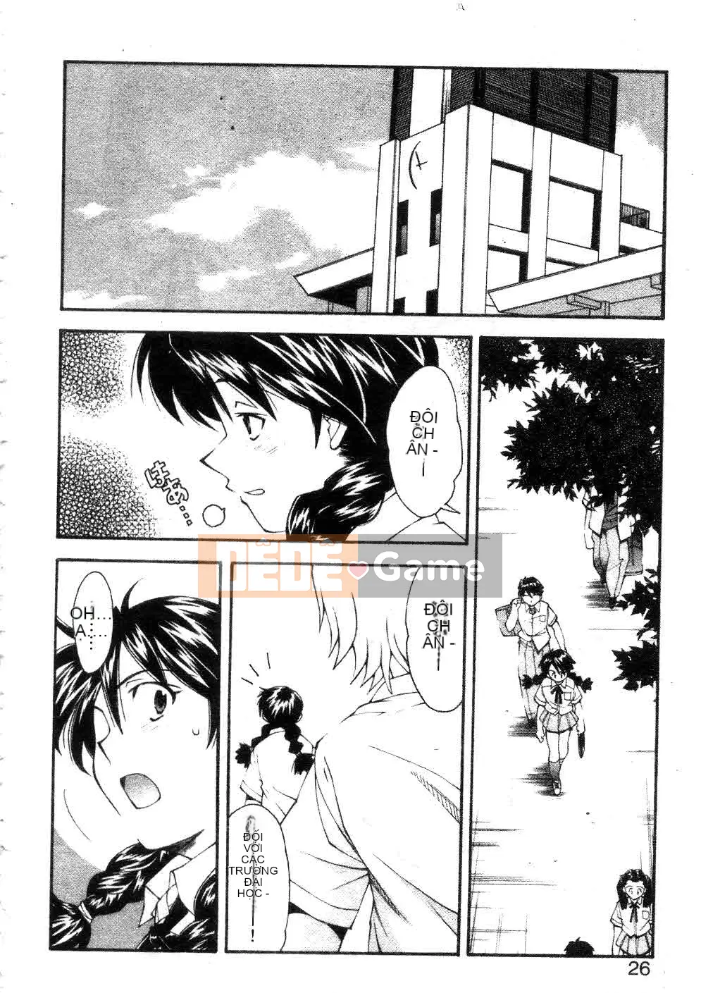 [Yami Minemoto] Đừng gây nhiễu!