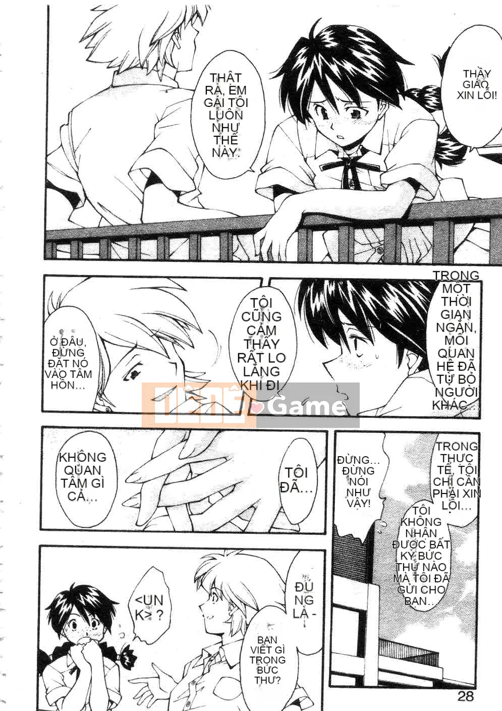 [Yami Minemoto] Đừng gây nhiễu!