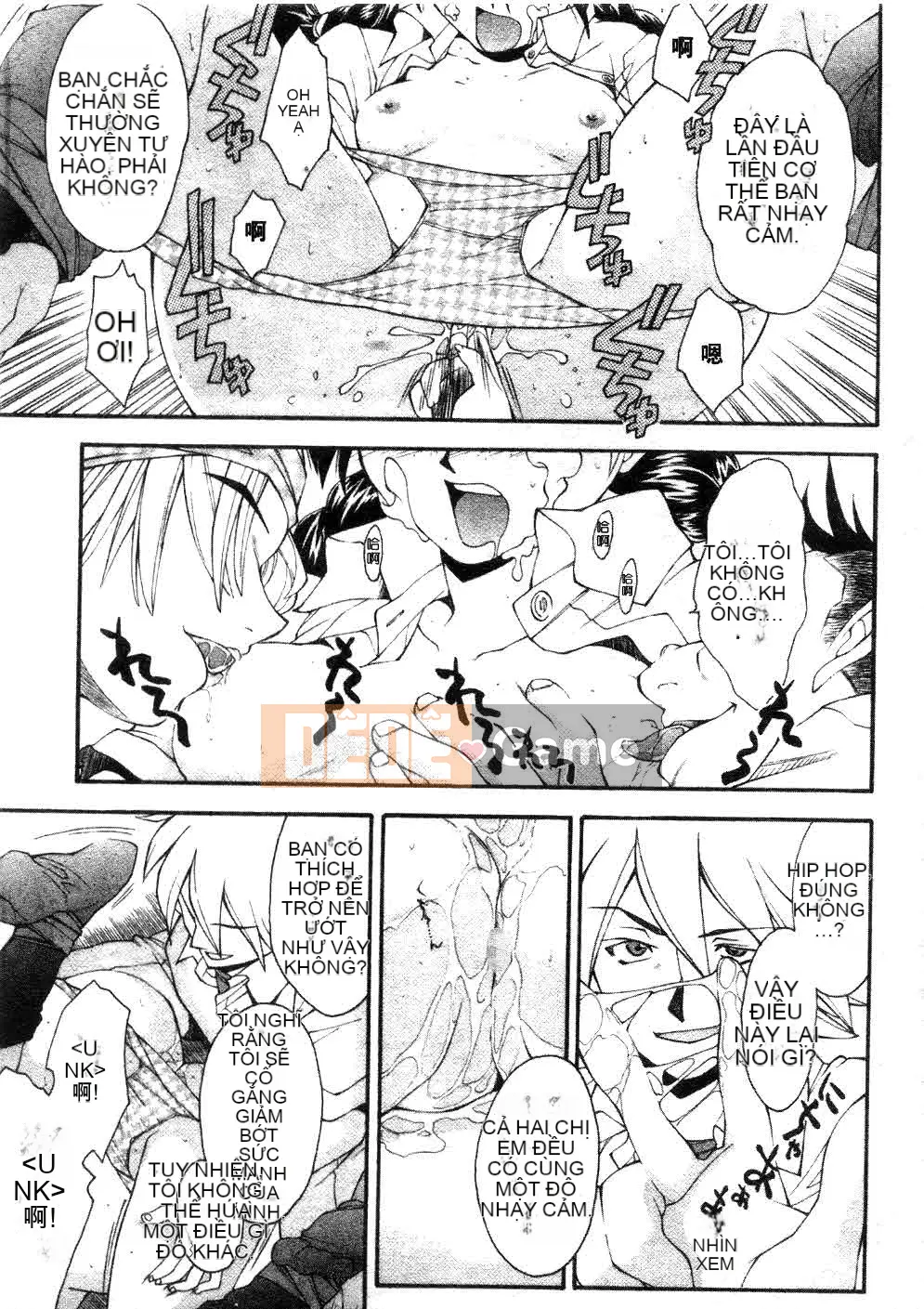 [Yami Minemoto] Đừng gây nhiễu!