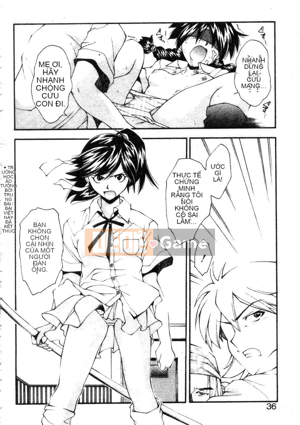 [Yami Minemoto] Đừng gây nhiễu!