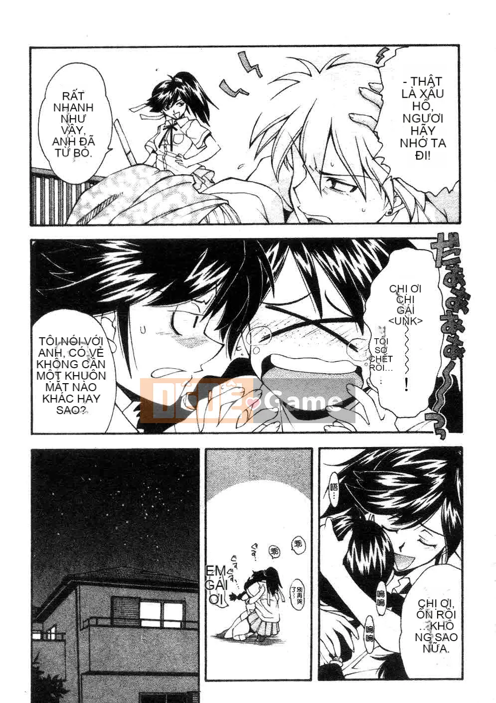 [Yami Minemoto] Đừng gây nhiễu!