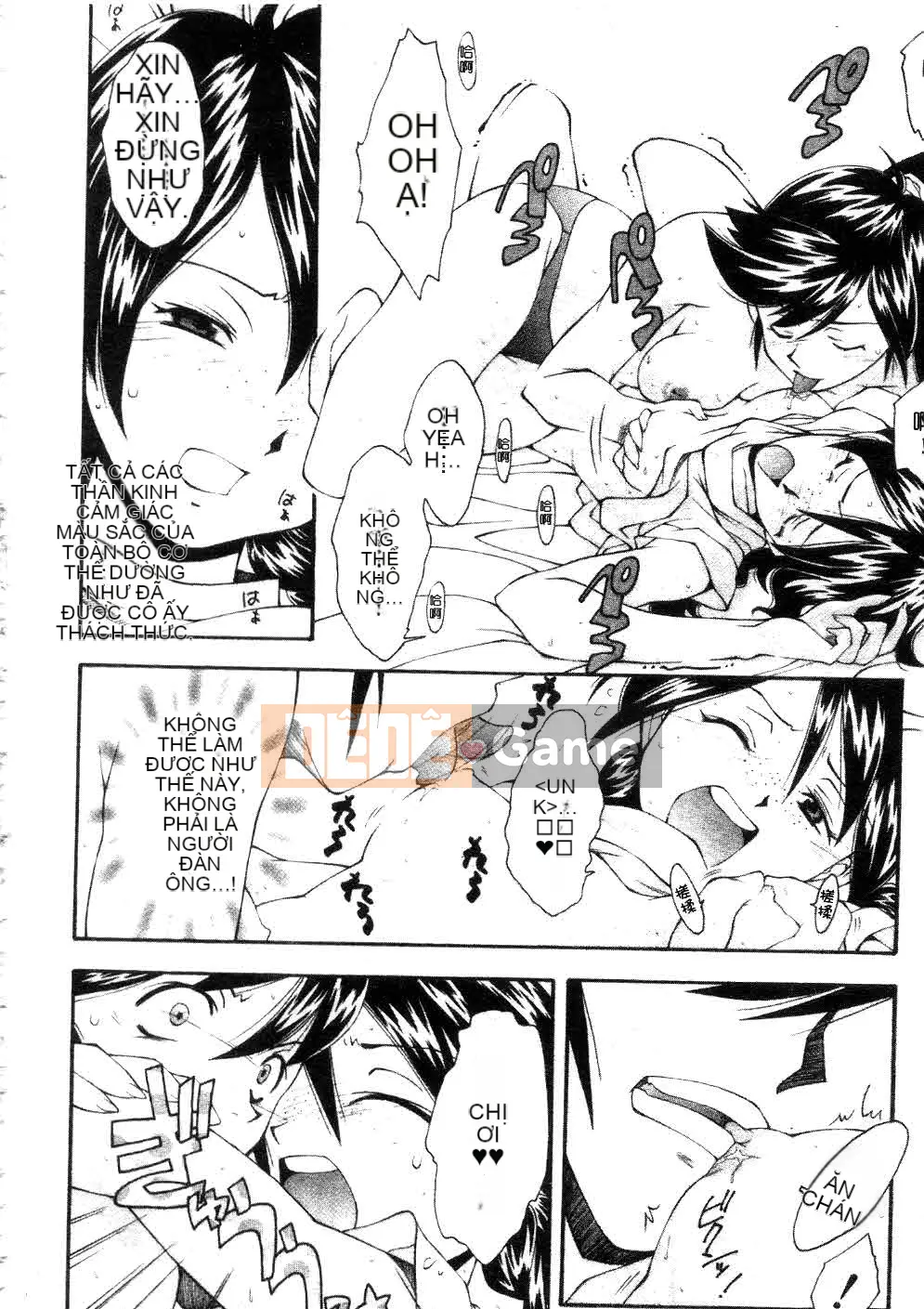 [Yami Minemoto] Đừng gây nhiễu!