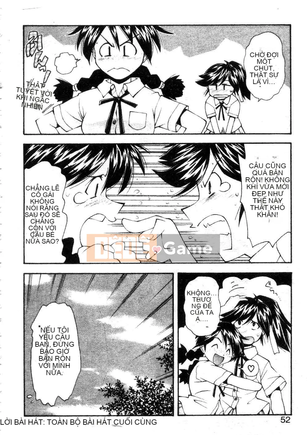 [Yami Minemoto] Đừng gây nhiễu!