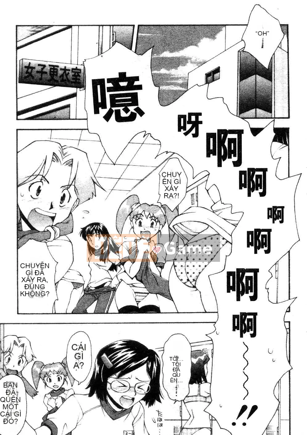 [Yami Minemoto] Đừng gây nhiễu!