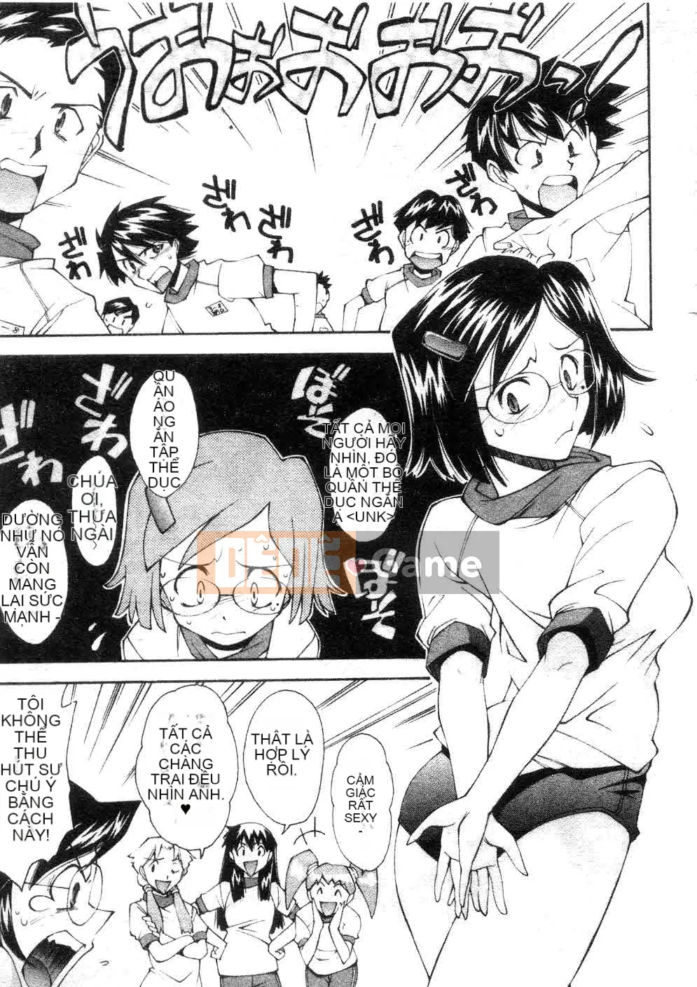 [Yami Minemoto] Đừng gây nhiễu!