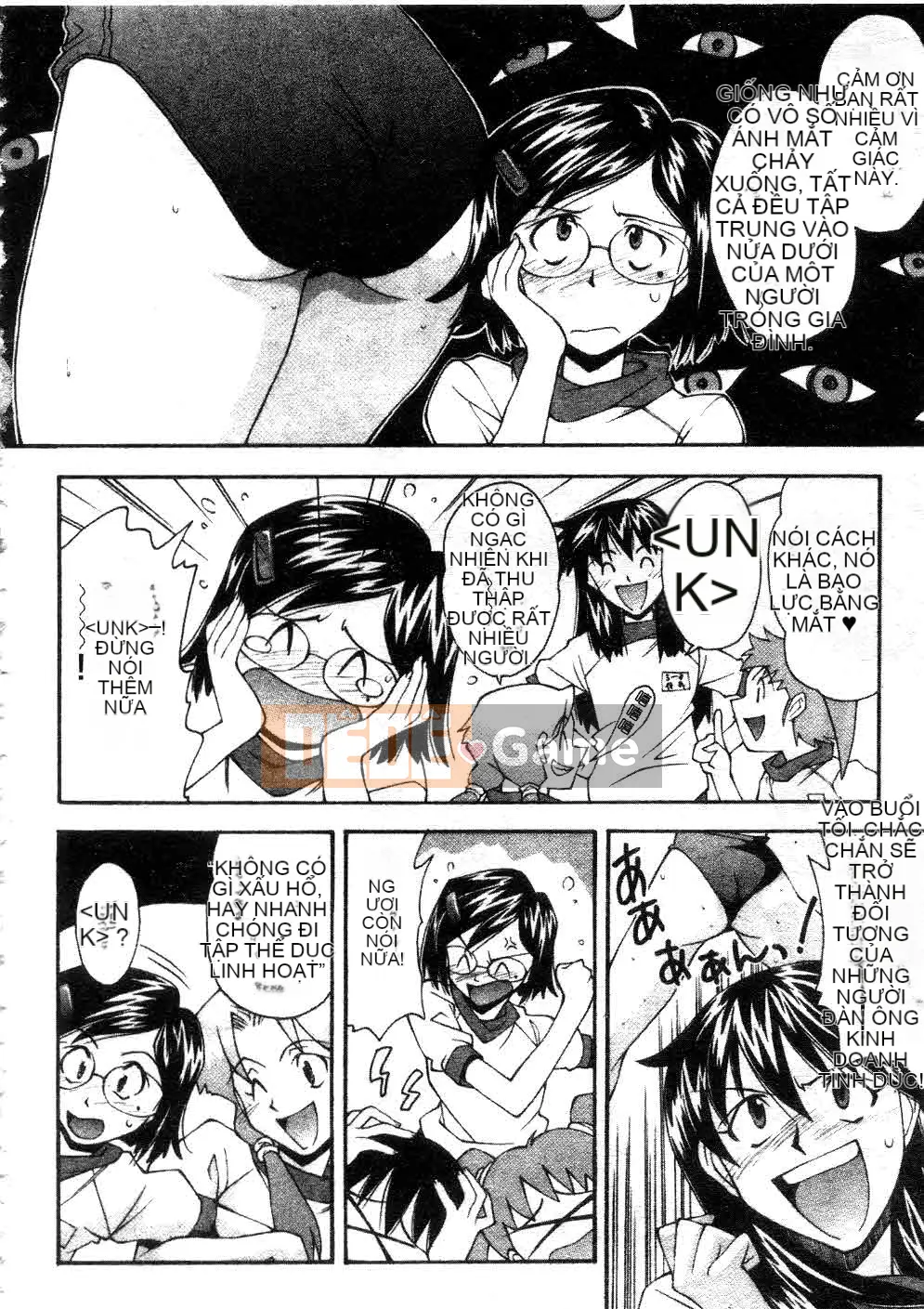 [Yami Minemoto] Đừng gây nhiễu!