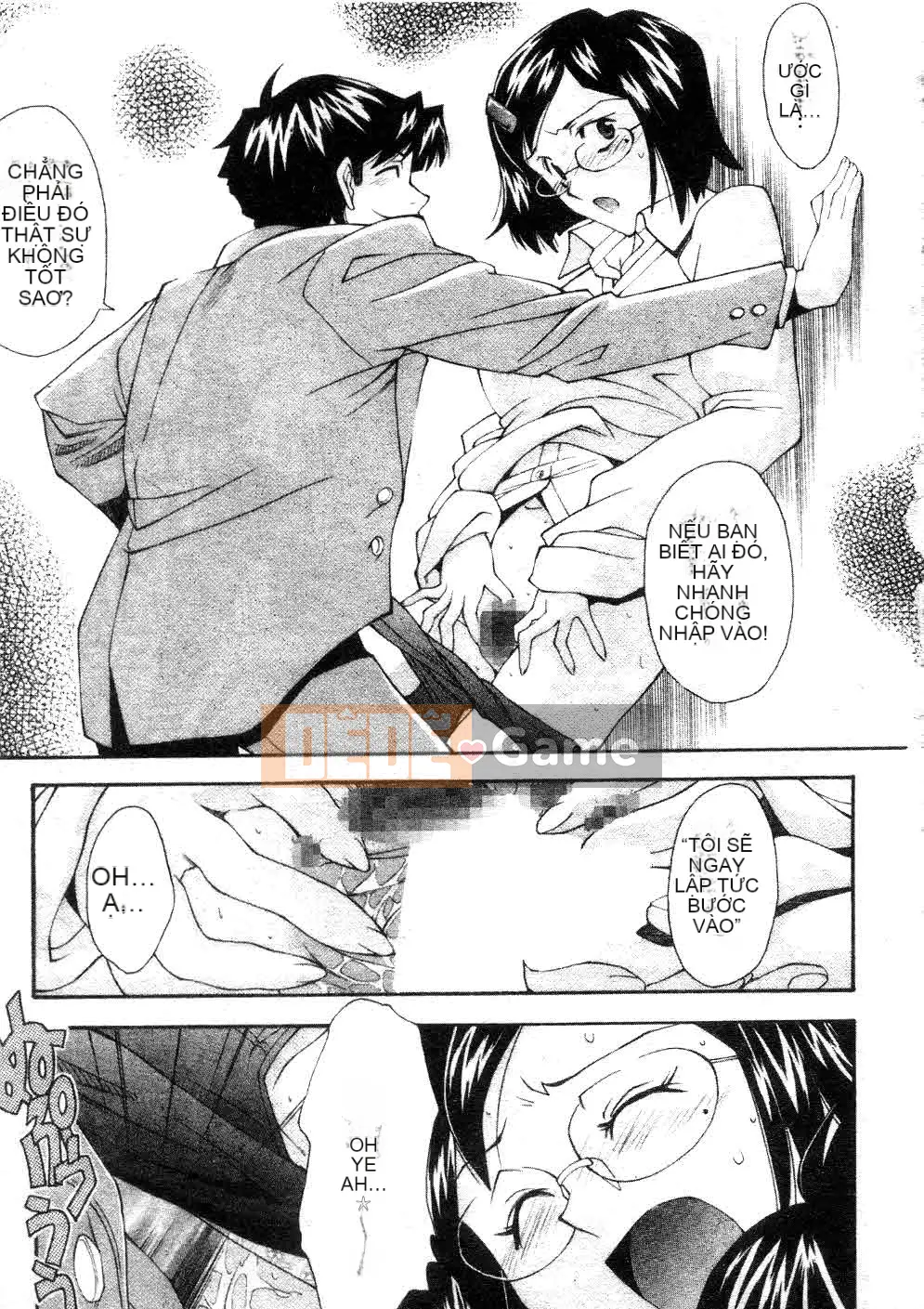 [Yami Minemoto] Đừng gây nhiễu!