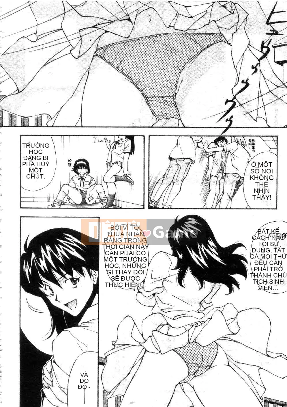 [Yami Minemoto] Đừng gây nhiễu!