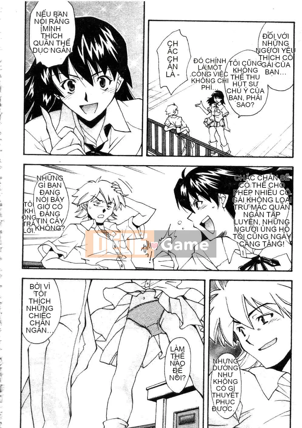 [Yami Minemoto] Đừng gây nhiễu!